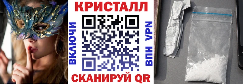 АМФ Premium  blacksprut ONION  Яхрома 