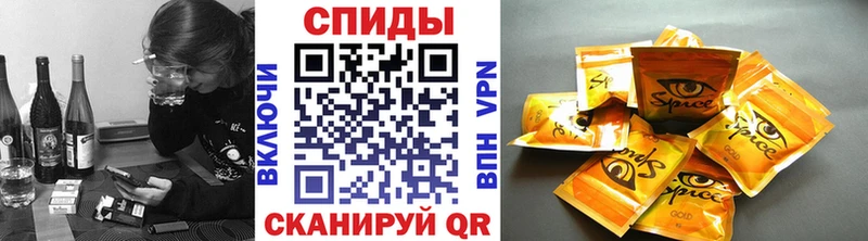 где купить наркоту Яхрома БУТИРАТ оксана