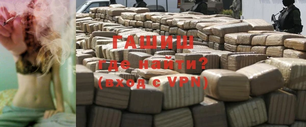 дживик Новокубанск