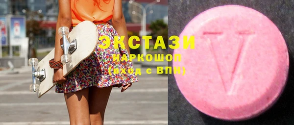 apvp Новодвинск