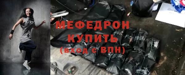 apvp Новодвинск