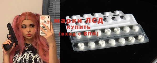 apvp Новодвинск