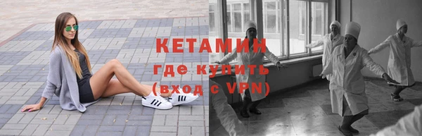 дживик Новокубанск