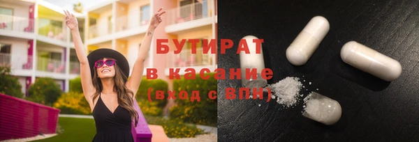 apvp Новодвинск