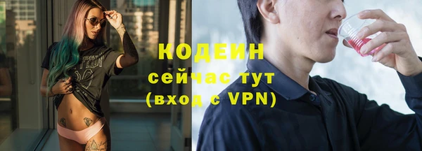 apvp Новодвинск