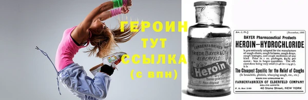 apvp Новодвинск