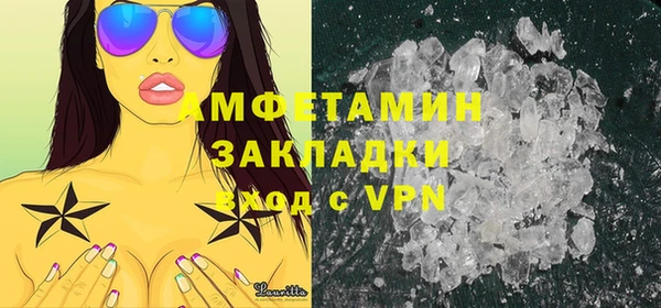 apvp Новодвинск