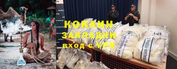 apvp Новодвинск
