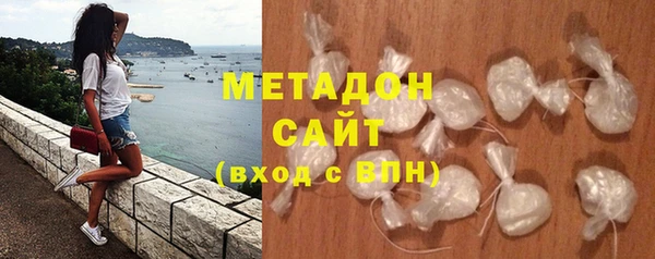 apvp Новодвинск