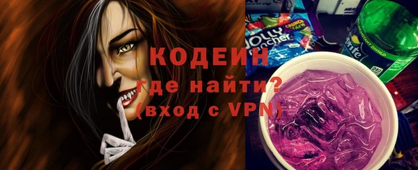 apvp Новодвинск