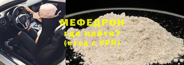 apvp Новодвинск