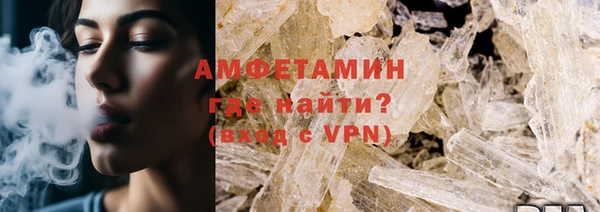 apvp Новодвинск