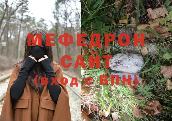 apvp Новодвинск
