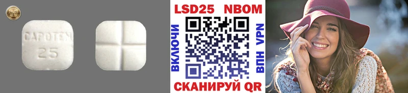 ЛСД экстази ecstasy  Яхрома 