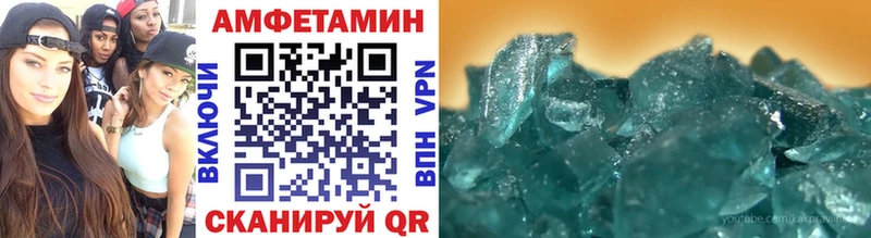 KRAKEN зеркало  дарк нет формула  Метамфетамин винт  Яхрома 