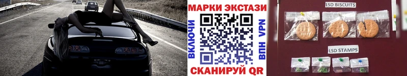 omg ССЫЛКА  Яхрома  Марки NBOMe 1500мкг 